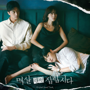 男男骚po舔逼jbgay
