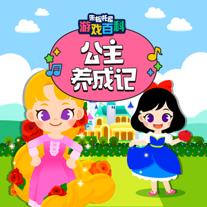 男男骚po舔逼jbgay
