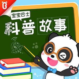 男男骚po舔逼jbgay
