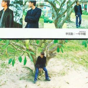 男男骚po舔逼jbgay
