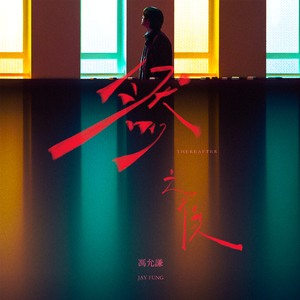 男男骚po舔逼jbgay
