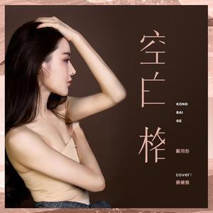 男男骚po舔逼jbgay
