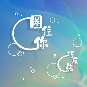 男男骚po舔逼jbgay
