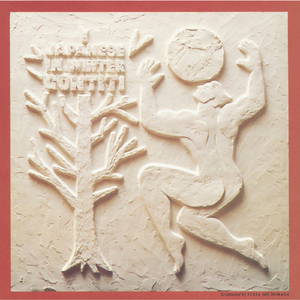 男男骚po舔逼jbgay
